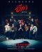  CHANGE2561 ORIGINAL พร้อมพาคนดูเปิดประตูสู่สมาคมลับ THE CROW CLUB อีกาสมาคม  18 กันยายน นี้