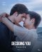 'ทาฆิ-เฟรนด์' เลิฟซีนเดือดสนั่นโซเชียล "Decoding You โคตรรัก" ล้างตารอ 4 ตุลาคมนี้!