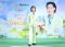 'บิวกิ้น-พุฒิพงศ์' สาดความอบอุ่น ในงาน "ถุงขยะแชมเปี้ยน x Billkin You are My Sunshine" ขึ้นแท่นพรีเซนเตอร์สุดฮอต เสิร์ฟมิติใหม่แห่งความหอม