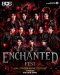  โค้งสุดท้าย!! สู่ฮาโลวีนมิวสิกเฟสติวัลที่ทุกคนรอคอย "ENCHANTED FEST 2025" พิเศษสุด..เซอร์ไพรส์โชว์จาก BUS ที่นี่ที่เดียว!!