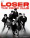 "The Crow Club" รวมตัว 8 หนุ่ม เปิดสมาคมอีกาด้วยเพลงแรก "LOSER" แนว Electronic POP กลิ่นอาย 2000s ฟังครั้งเดียวติดหู!