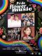 "อมรินทร์ทีวี" สร้างปรากฏการณ์ใหม่กับคอนเสิร์ตรวมแฟนด้อม "PRIDE FLOWER MUSIC" ดึง "ซี-นุนิว -โบกี้ไลออน -โฟร์อีฟ -ไดซ์" มอบความสุขผ่านเสียงเพลง