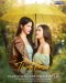 เรื่องย่อ Third Person (ถ้อยรัก...คำลวง)