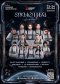 เปิดจักรวาลความมันส์ครั้งแรกในสุโขทัย! กับ "SUKHOTHAI FEST 2026" นำโดย SLOT MACHINE, YOUNGOHM, JOEY BOY, URBOYTJ พร้อมทัพศิลปินตัวท็อปจัดเต็ม 23-24 ตุลาคมนี้