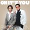 "Oh Its You" เพลงบอกรักแฟนๆ ฟีลกู้ดจาก 'Bird x Billkin'