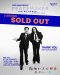 'บอย-พีธ พีซเมกเกอร์' ใจฟู บัตร SOLD OUT ทุกที่นั่ง! การันตีโชว์ครั้งนี้สุดปังสำหรับคนที่มาเท่านั้น....เจอกัน PEACEMAKER THE RE:PEACE CONCERT 2026 วันที่ 16-17 พ.ค.นี้