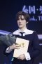 'PP KRIT' คว้ารางวัล "Weibo Thailand Outstanding Music Expression Artist" พร้อมโชว์เพลง "Your Candy" ซิงเกิลใหม่ครั้งแรก บนเวที "Weibo Gala 2026 (Weibo Cultural Communication Night)"