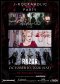 สาย J-Rock ห้ามพลาด! J-Rockaholic PARTY Vol.5 รวมพล 10 ต.ค. นี้ พบกับ KAYA, RAZOR และ SyZyGy-GO