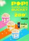 เติมความสดใสทุกการดูหนังเรื่องโปรดกับถังป๊อปคอร์นสุดเอ็กซ์คลูซีฟ "Super Lock Pop Popcorn" ที่ เอส เอฟ เท่านั้น!!