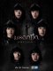 30 กันยายนนี้ พบกับซีรีส์ "มรดกมืด" ทางช่อง 7HD 