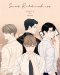 แฟนไทยเตรียมตัวใจสั่น! iQIYI จับมือ Studio Wabi Sabi คว้า BL Webtoon ระดับตำนานจากเกาหลี สร้างเวอร์ชันไทย iQIYI Original "My Secret Boyfriends แฟนลับ ครับผม"