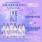 ฉายแสงฯ เสิร์ฟอีกครั้ง รอบพิเศษ IVE THE 1ST WORLD TOUR <SHOW WHAT I HAVE> IN CINEMA 26 ม.ค. นี้