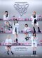 NMIXX เสิร์ฟ Benefit เพิ่มให้แบบฉ่ำๆ เอาใจ NSWER ไทย! NMIXX 2ND FAN CONCERT TOUR <NMIXX CHANGE UP : MIXX LAB> ไม่ไปไม่ได้แล้ว