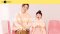 The 1 Family ต้อนรับเดือนแห่งวันแม่ มอบความพิเศษเพื่อคุณแม่โดยเฉพาะ ช้อปรับคะแนน The 1 เพิ่มสูงสุด 1,400 คะแนน พร้อมสิทธิพิเศษและบริการด้านความงาม 
