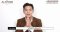'จูจีฮุน' ส่งคลิปถึงแฟนไทย อุ่นเครื่องหัวใจ นับถอยหลังสู่จักรวาล "JUNIVERSE" ที่กรุงเทพฯ