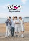 SMTR25 เปิดตัวคอนเทนต์แรกของตัวเอง 'W.O.W!' สนับสนุนการผลิตโดยองค์การส่งเสริมการท่องเที่ยวเกาหลี (KTO) การก้าวข้ามกำแพงห้องซ้อมของ DANIEL, KASSHO, KACHIN และ TATA เตรียมถ่ายทอดเสน่ห์แห่งความสดใหม่ผ่านประสบการณ์สุด 'Wow'