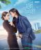 ห้ามพลาด! iQIYI ยืนหนึ่งซีรีส์ BL GL รวบตึง 5 ซีรีส์ Girls Love ฮิตติดเทรนด์ เสิร์ฟจุใจแบบ UNCUT