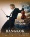 อภิมหาความสนุกกำลังจะเริ่ม! 'HENRY LAU' เตรียมบินลัดฟ้าเสิร์ฟคอนเสิร์ตเดี่ยวในไทย 28 พ.ย. นี้ ในงาน HENRY LAU 2026 "ENJOY THE SHOW" WORLD TOUR  BANGKOK