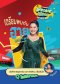 'ฮาย-อาภาพร' โชว์สเต็ปนำเต้นที่โลตัส ทวงคืนตำนานแอโรบิคหน้าห้าง พร้อมแดนซ์ต่อที่แม็คโครกับ 'ดาด้า มิสแกรนด์กาฬสินธุ์ 2026'