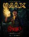 'พี่ยักษ์' ปล่อยทีเด็ด หมัดไฟ!!! ในโปสเตอร์ "ธี่หยด 3" พร้อมต่อยผีบนจอยักษ์ IMAX สะพรึงถึงขีดสุดแบบเต็มตา 1 ตุลาคมนี้แน่นอน
