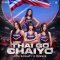 ลำไย ไหทองคำ รวมพลัง PiXXiE ส่งเพลงเชียร์ "Thai Go Chaiyo" เตรียมกระหึ่มทุกสนามซีเกมส์ 2025