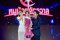 'น้องเฌอปรางค์-น้องปั้นหยา' ครองมงกุฎ "หนูน้อยจักรวาล" คนแรกของประเทศ 'บอสณวัฒน์' เตรียมจัดประกวดทุกปี เช่นเดียวกับเวที MUT และ MGT