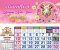 ปฏิทินแขวน ปี 2570 / 2027 มี 3 ขนาด ออกแบบปกฟรี