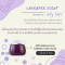 SET D :  เจลหอมอโรม่า Aroma Jelly Balm เจลใสอโรม่า ขนาด 7 g. 6 กระปุก (6 กลิ่น สีละ 1 กระปุก)