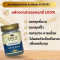 ยาหม่องคลายเส้น ออกฤทธิ์ไว ภายใน 1-2 นาที ผลิตจากสารออกฤทธิ์ 100% แก้ปวดเมื่อย ตรา ภูหลวง ขนาดบรรจุ 50 g.