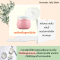 SET D :  เจลหอมอโรม่า Aroma Jelly Balm เจลใสอโรม่า ขนาด 7 g. 6 กระปุก (6 กลิ่น สีละ 1 กระปุก)