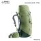 Deuter กระเป๋าเป้เดินป่าผู้หญิง Aircontact Lite 45+10 SL
