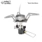 Fire Maple เตาเดินป่า Torch Gas Stove