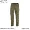 Fjallraven กางเกงเดินป่าผู้ชาย Abisko Hybrid Trail Trousers Zip-off M