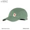 Fjallraven หมวกแก๊ป High Coast Lite Cap