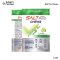 Salt Pro Chews เม็ดเคี้ยวผสมเกลือแร่