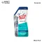 Active Peak เจลให้พลังงาน Energy Gel