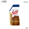 Active Peak เจลให้พลังงาน Energy Gel