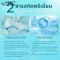 ESY Sunscreen SPF50+ PA++++ กันแดดเนื้อแมทท์ หน้าไม่เยิ้ม กันน้ำ กันเหงื่อ ติดทนนาน