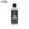 Gear Aid น้ำยาทำความสะอาดรองเท้า Revivex Boot & Shoe Cleaner