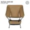เก้าอี้ Helinox Tactical chair สี Coyote Tan