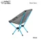 Helinox CHAIR ZERO L เก้าอี้แคมป์ปิ้ง พับเล็ก น้ำหนักเบา