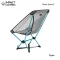 Helinox เก้าอี้เดินป่า Chair Zero LT