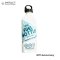 MSR Fuel Bottle ขวดน้ำมันเชื้อเพลิง MSR ขนาด 20 ออนซ์