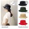 Montbell Meadow Hat M's หมวกบักเก็ต หมวกแคมป์ปิ้ง