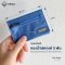 Montbell กระเป๋าตัง จิ๋ว รุ่น 1133248 Trail Wallet