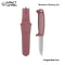 Morakniv มีดเดินป่า Risberg (S)