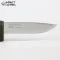 Morakniv มีดเดินป่า Risberg (S)