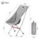 Naturehike เก้าอี้ YL06 alu folding moon chair