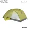 [ใหม่ 2026] Nemo เต็นท์เดินป่า 2 คน Dragonfly Osmo Ultralight Tent