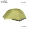[ใหม่ 2026] Nemo เต็นท์เดินป่า 2 คน Dragonfly Osmo Ultralight Tent